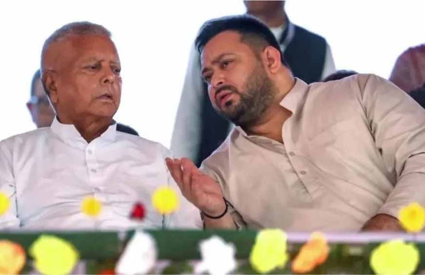 RJD में भगदड़! लालू-तेजस्वी को बड़ा झटका, पूर्व विधायक ने थामा BJP का दामन