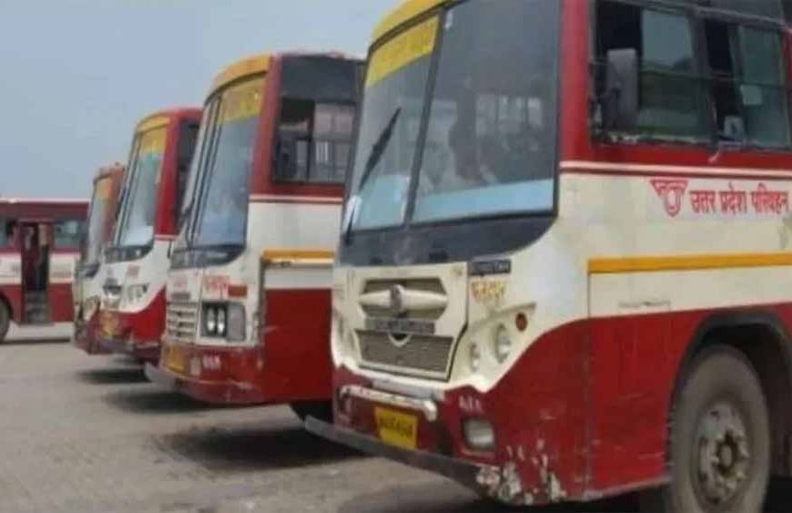 अब बिना रुके चलेंगी रोडवेज बसें! यूपी सरकार ने लागू किया 24 घंटे शटल सिस्टम