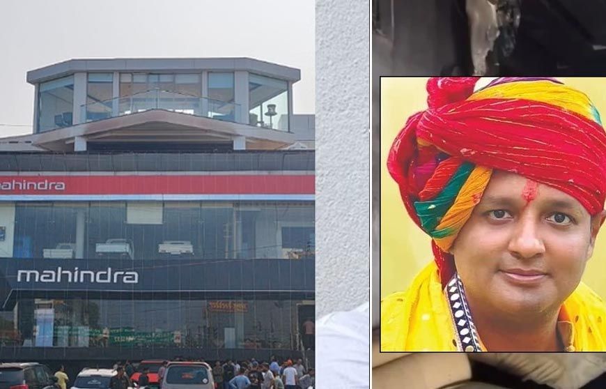 इंदौर के उद्योगपति के पेंट हाउस में आग, दम घुटने से मौत; पत्नी और बेटियां गंभीर हालत में अस्पताल में
