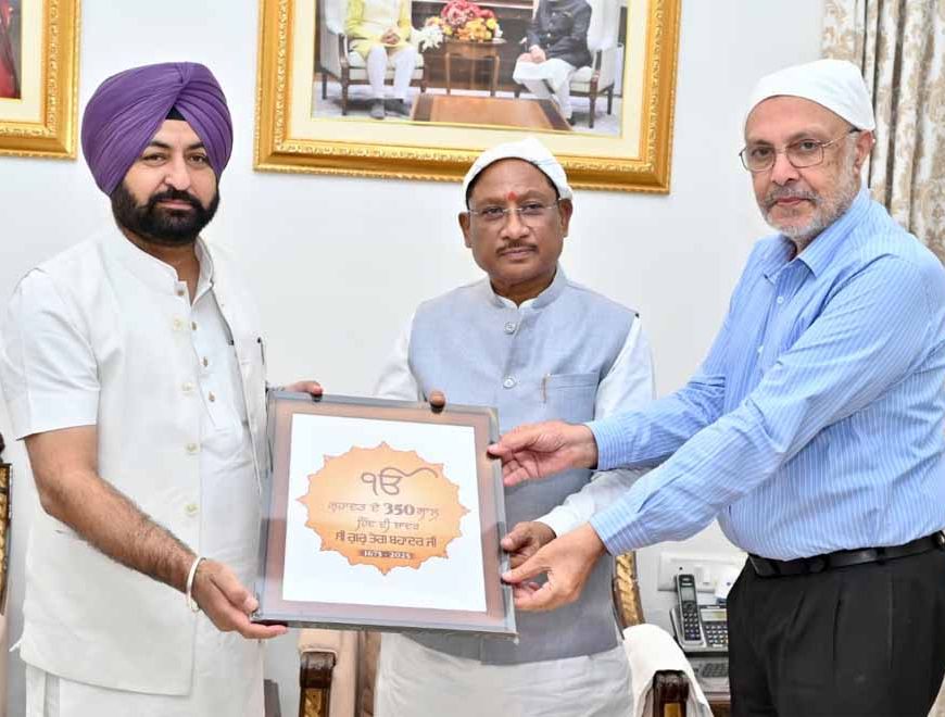 मुख्यमंत्री विष्णु देव साय से पंजाब सरकार के मंत्रियों ने की सौजन्य मुलाकात