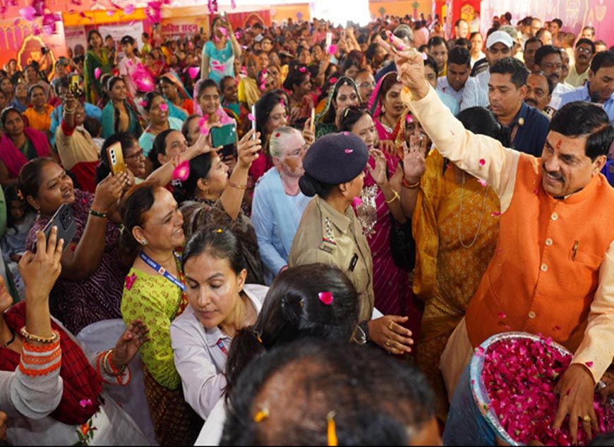 बहनों की मुस्कान ही सरकार की पूंजी है : मुख्यमंत्री डॉ. यादव