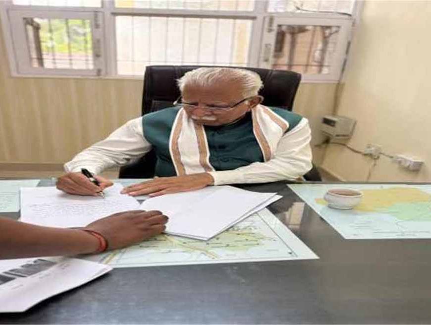 मनोहर लाल ने पुश्तैनी जमीन बेचकर 1 करोड़ दान, ‘माँ शांति देवी पुस्तकालय’ बनेगा हकीकत