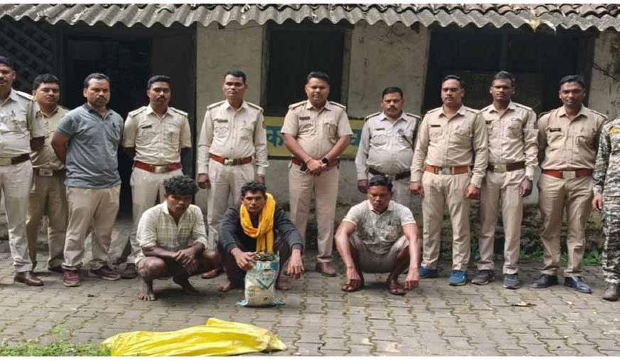 वन विभाग की तत्परता से पकड़े गए तीन आरोपी
