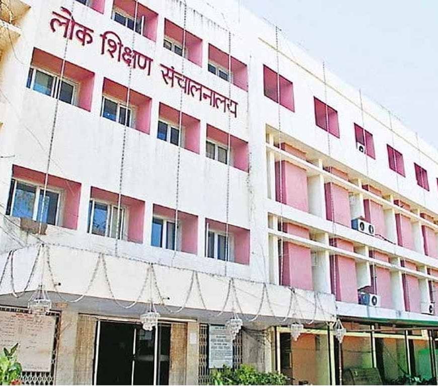 प्रदेश के विभिन्न अंचलों के विद्यार्थी स्थानीय संस्कृति एवं लोक कलाओं का करेंगे प्रदर्शन