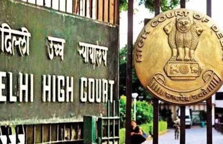 दोस्ती का मतलब ‘रज़ामंदी’ नहीं: दिल्ली हाईकोर्ट ने कहा—दोस्ती दुष्कर्म का लाइसेंस नहीं