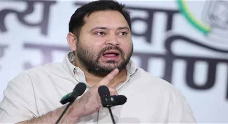 तेजस्वी यादव का दावा: 20 साल पुरानी भ्रष्ट सरकार को इस बार उखाड़ फेंकेंगे