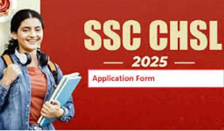 SSC CHSL 2025: स्लॉट नहीं मिल रहा? अब दूसरी तिथि या शहर चुनने का मौका 28 अक्टूबर तक