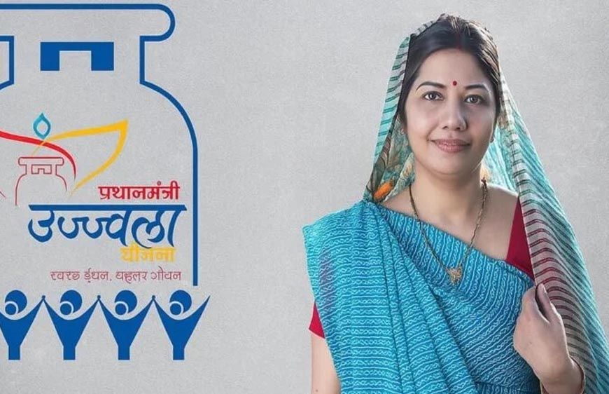 रायपुर : महिला सशक्तिकरण और स्वास्थ्य संरक्षण की दिशा में महत्वपूर्ण पहल
