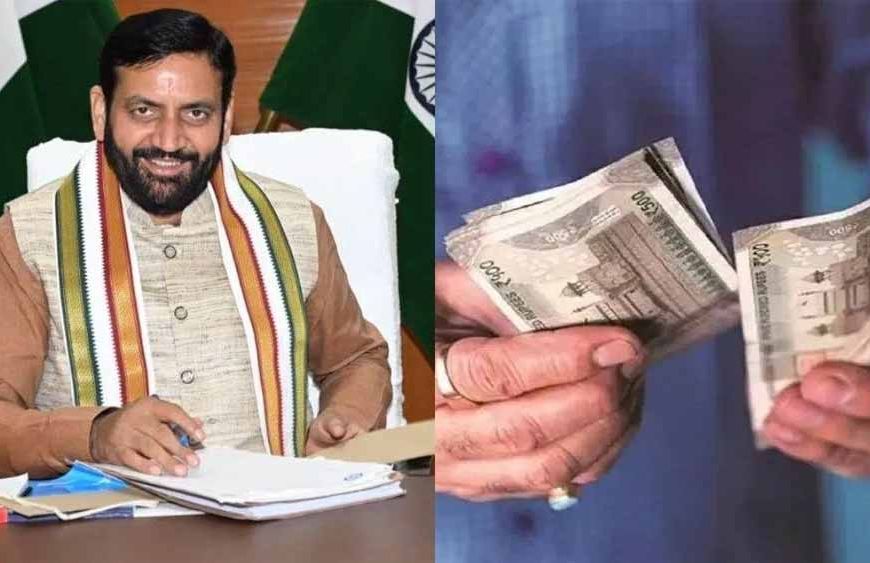 हरियाणा सरकार का तोहफा: कर्मचारियों को दिवाली पर बोनस और बढ़ा डीए