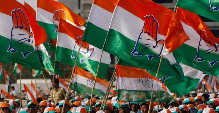 कांग्रेस का नया फार्मूला: जिलाध्यक्षों को अब 3 महीने की ‘प्रोबेशन अवधि’