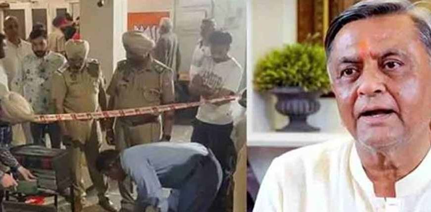 पूर्व मंत्री कालिया के घर पर ग्रेनेड हमला: पुलिस ने पकड़ाए मुख्य संदिग्ध, सुरक्षा बढ़ाई गई