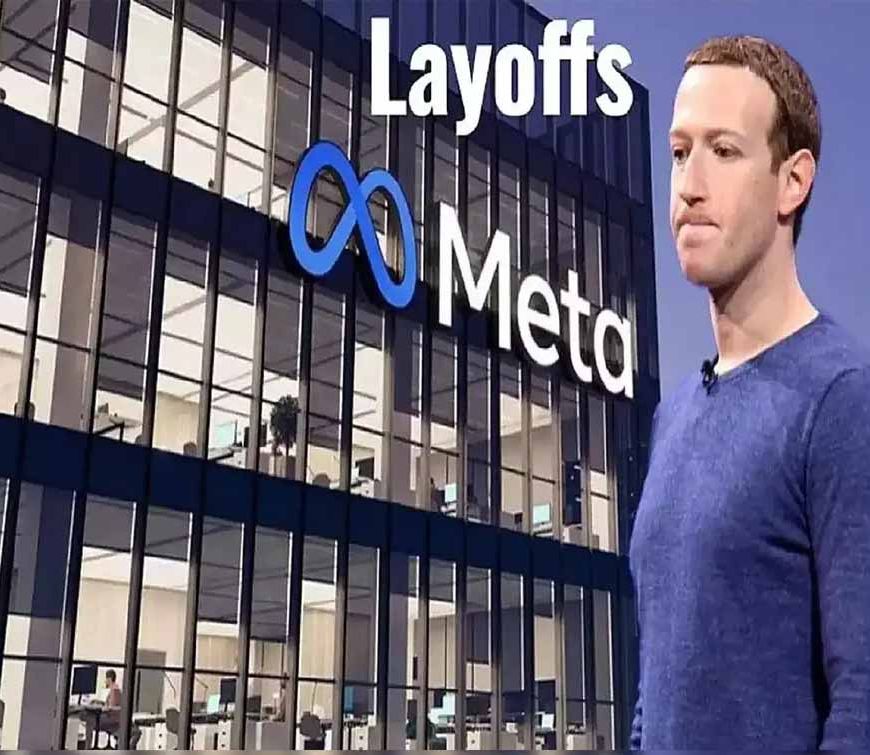 Meta ने 600 कर्मचारियों को एक झटके में निकाला, वजह जानकर आप चौंक जाएंगे
