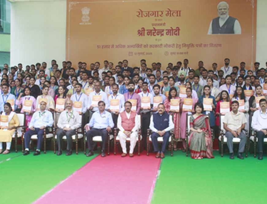 पीएम मोदी से नियुक्ति पत्र पाकर झूमे युवा, बोले– अब ‘विकसित भारत’ का हिस्सा बनने का सपना हुआ पूरा