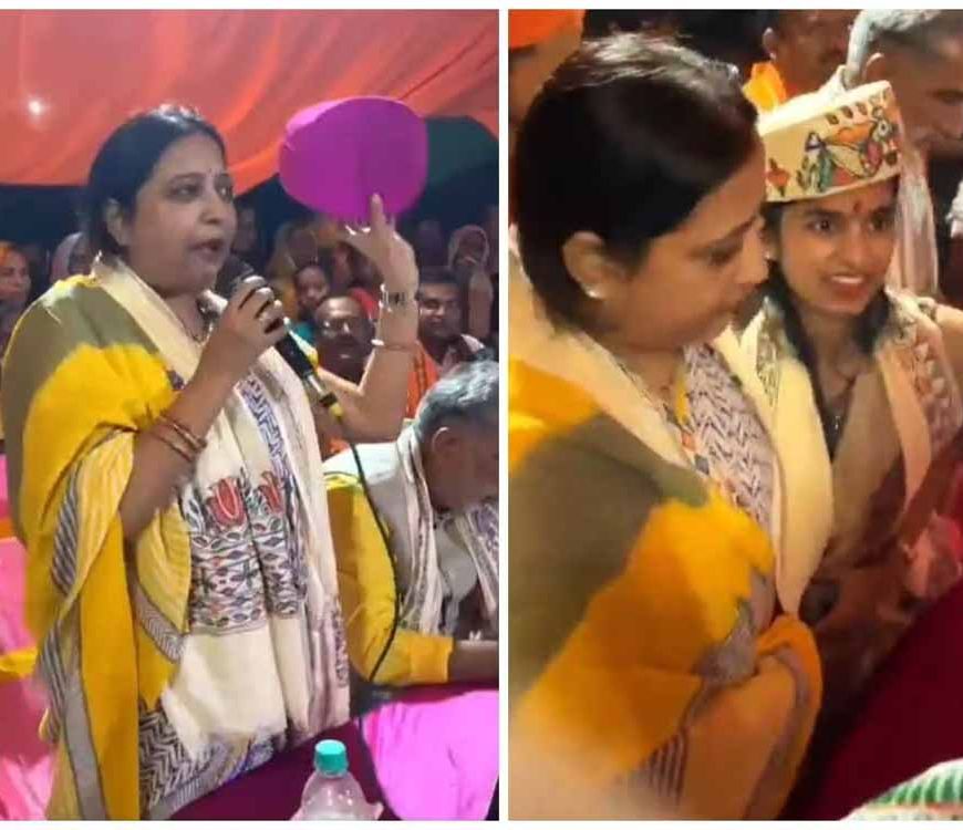 RJD का नया वार: मिथिला पाग विवाद पर साधा निशाना, मैथिली ठाकुर और केतकी सिंह की चर्चा तेज