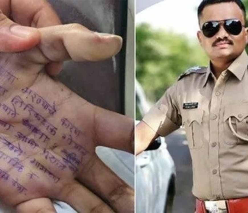 डॉक्टर ने हाथ पर सुसाइड नोट लिखकर की आत्महत्या, आरोपों की गूंज में पुलिस भी फंसे