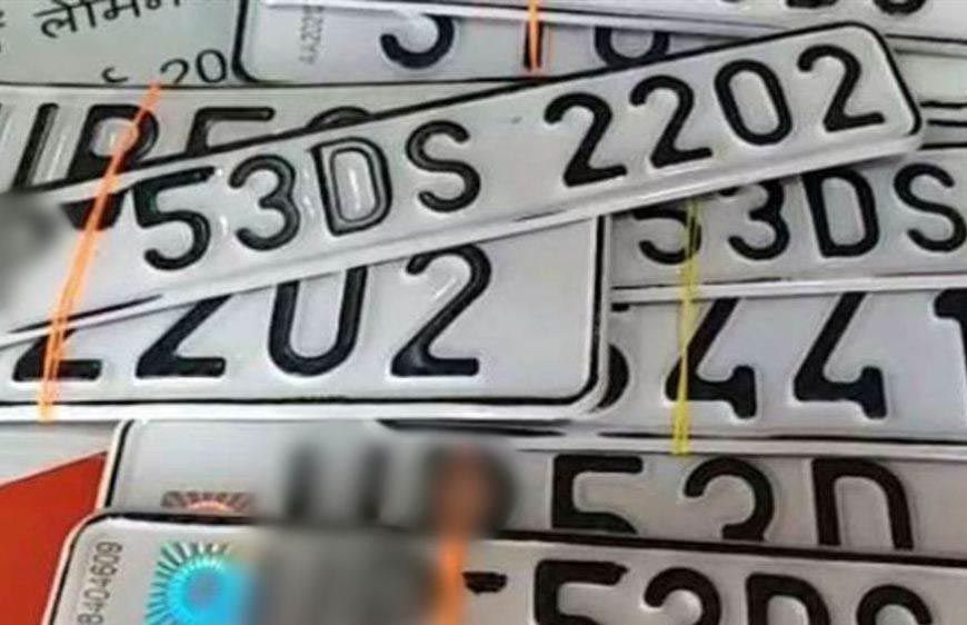 मोबाइल की तरह वाहनों के नंबर भी होंगे पोर्टेबल, रजिस्ट्रेशन अब आसानी से ट्रांसफर होगा