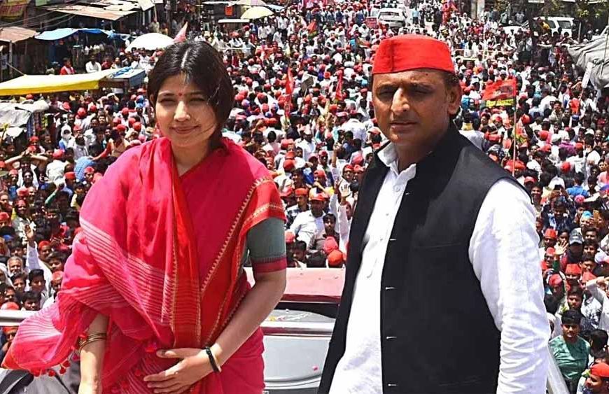 ब‍िहार चुनाव: सपा ने 20 स्टार प्रचारकों की ल‍िस्ट जारी, अखिलेश और डिंपल भी करेंगे महागठबंधन का प्रचार