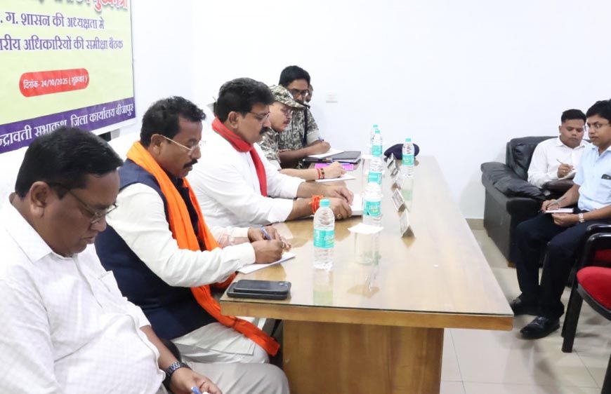 रायपुर : उपमुख्यमंत्री  विजय शर्मा ने पुनर्वास केंद्र में सुविधाओं की ली समीक्षा बैठक