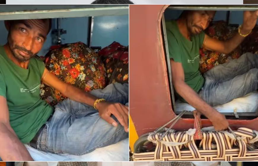 वीडियो वायरल : शख्स ने ट्रेन के वॉशरूम को बनाया अपना बेडरूम, भाई ने भी दिया साथ