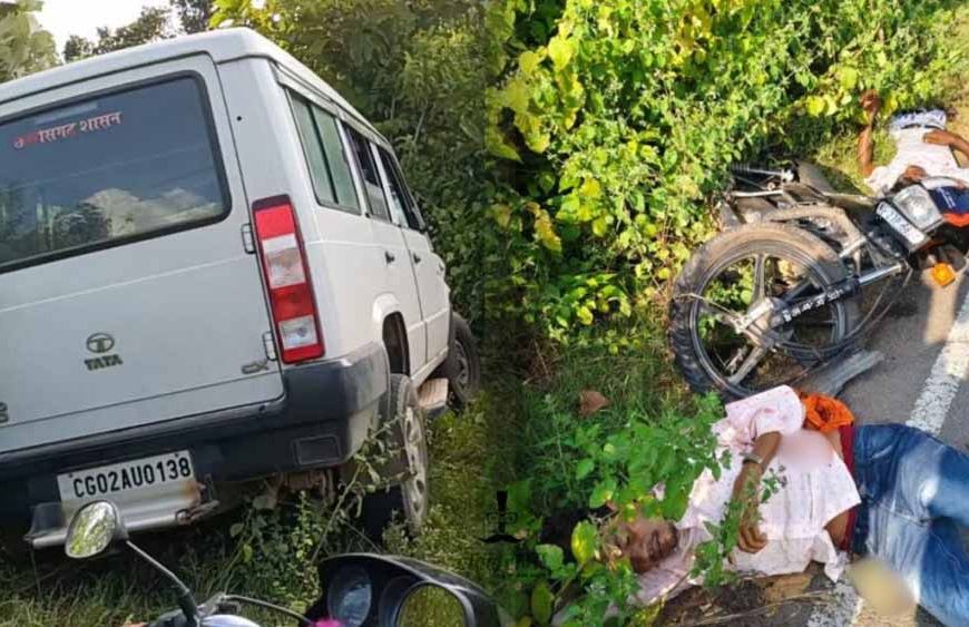 नायब तहसीलदार की कार ने बाइक को मारी टक्कर, दो गंभीर घायल
