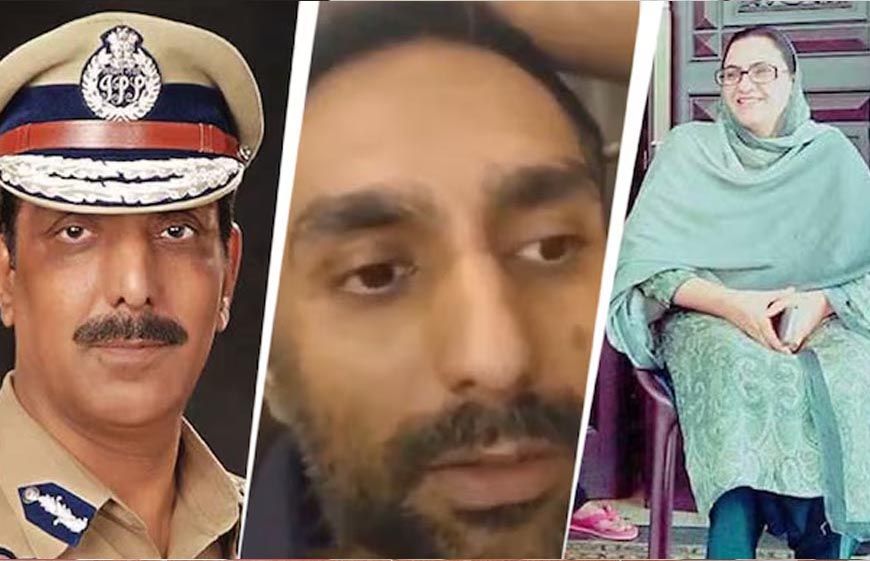 पंजाब के पूर्व DGP के बेटे की रहस्यमयी मौत, पर्सनल डायरी से खुल रहे कई नए राज