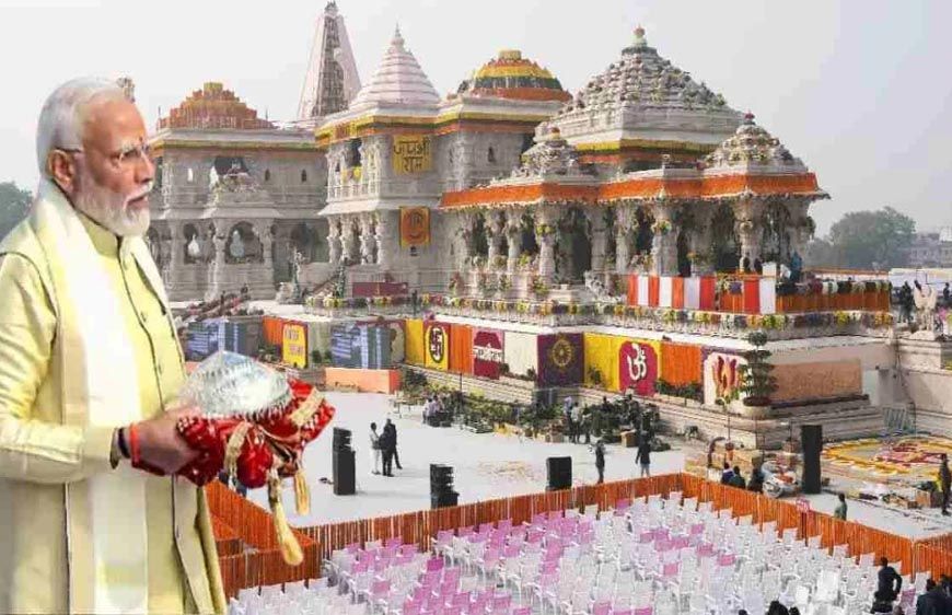 राम मंदिर के शिखर पर PM मोदी फहराएंगे 22 फीट का धर्म ध्वज, प्राण प्रतिष्ठा के बाद 'ध्वजारोहण'