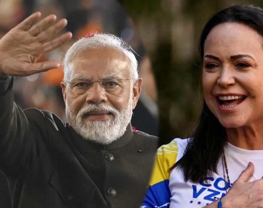 नोबेल विजेता मारिया मचाडो ने की भारत की प्रशंसा, PM मोदी से वेनेजुएला में लोकतंत्र बहाली की अपील