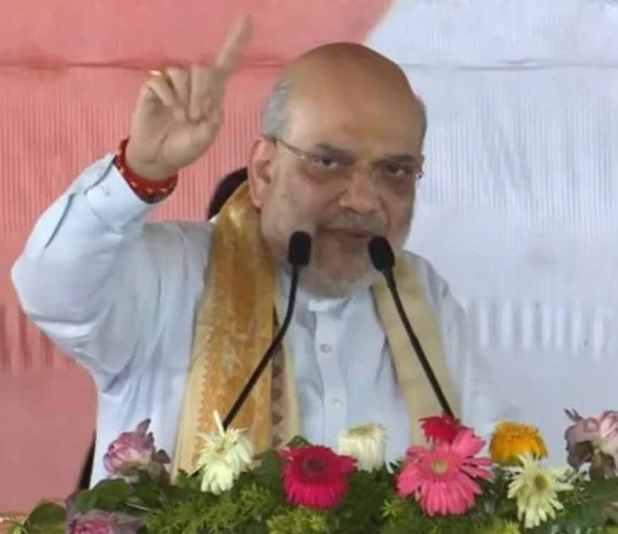 अमित शाह ने खोले लालू के 6 बड़े घोटाले, RJD और कांग्रेस पर किया करप्शन का वार