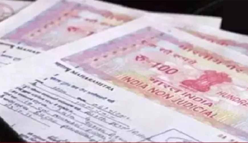 मध्यप्रदेश में ₹6 करोड़ की जमीन का बड़ा घोटाला, मृत महिला के नाम हुई दो रजिस्ट्री