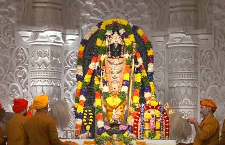 रामलला दर्शन व आरती का समय बदला, दोपहर में एक घंटे के लिए बंद रहेंगे कपाट