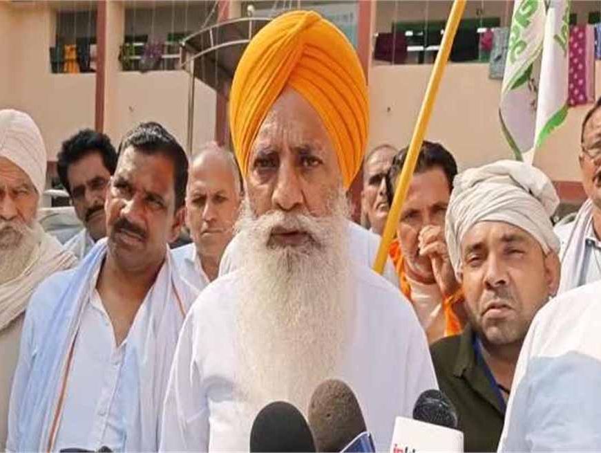 BKU चढूनी ग्रुप ने धान घोटाले की CBI जांच की मांग, गुरनाम सिंह बोले- ‘कम उत्पादन में कैसे बढ़ा भंडारण?’