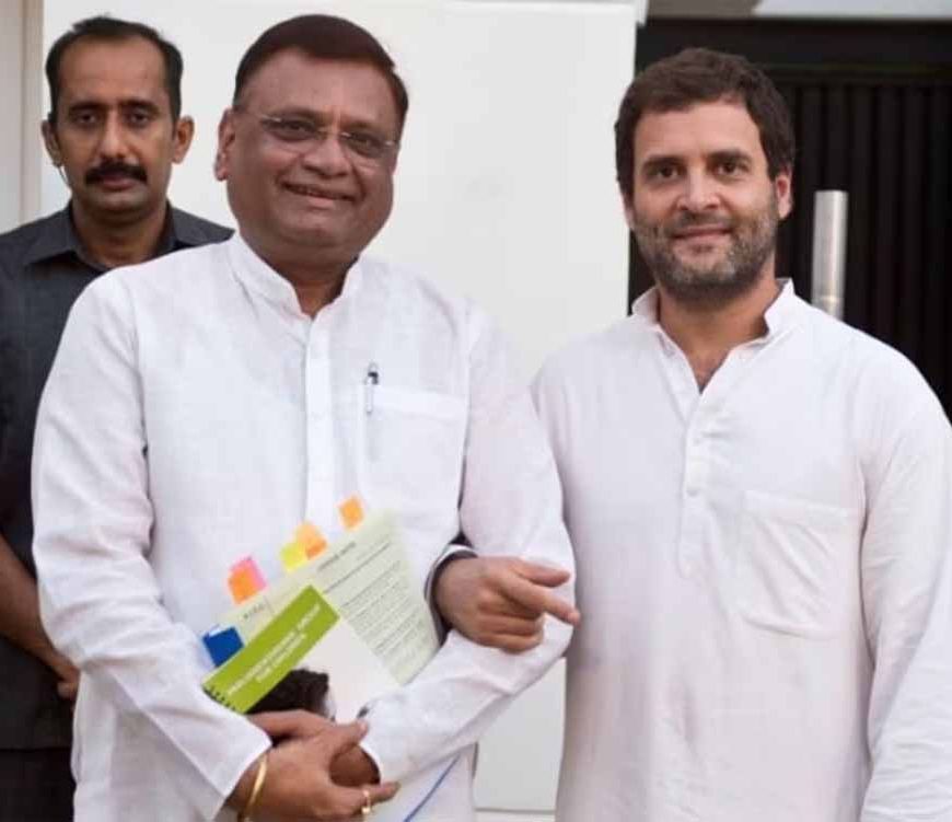 बिहार चुनाव में कांग्रेस की बड़ी चाल: अविनाश पांडे को बनाया चुनाव प्रभारी