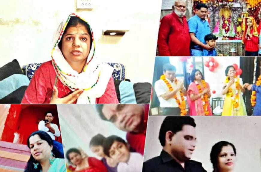 थप्पड़बाज SDM छोटूलाल विवाद में फंसे: पहली पत्नी पूनम ने लगाए चौंकाने वाले आरोप