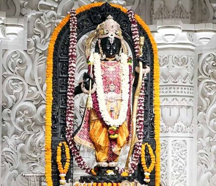 राममंदिर फैसले को चुनौती देने गए वकील को कोर्ट ने लगाई 6 लाख की कीमत