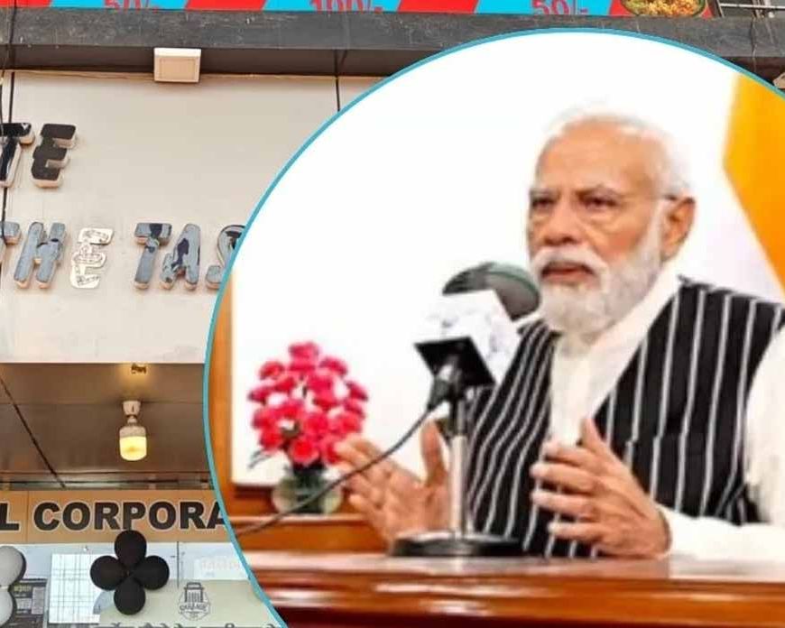 PM मोदी ने की सराहना: अंबिकापुर का गार्बेज कैफे बना पूरे देश के लिए प्रेरणा