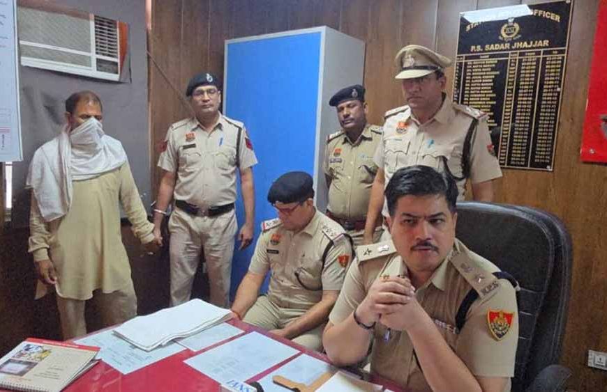 झज्जर के औरंगपुर में दर्दनाक हत्याकांड, पिता-पुत्र की हत्या का खुलासा, आरोपी बेटा अशोक गिरफ्तार