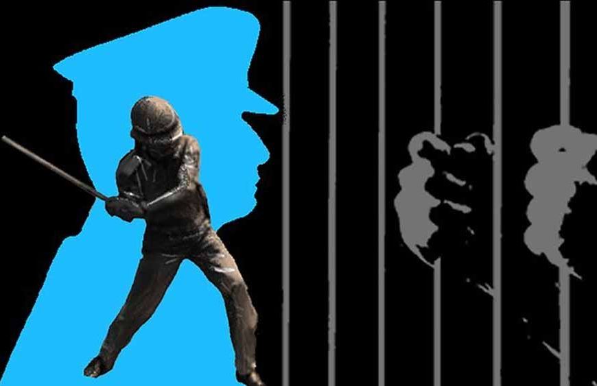 HHRC ने DGP और स्वास्थ्य महानिदेशक से मांगी रिपोर्ट, पुलिस हिरासत में प्रताड़ना के आरोपों की जांच शुरू
