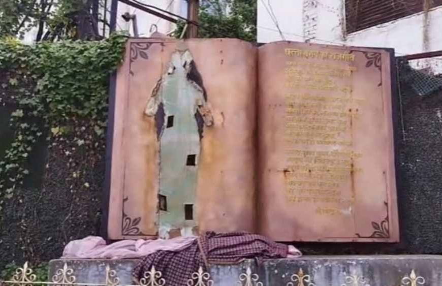 छत्तीसगढ़ महतारी की मूर्ति तोड़ने पर बवाल: क्रांति सेना का प्रदर्शन, नेताओं ने जताया रोष