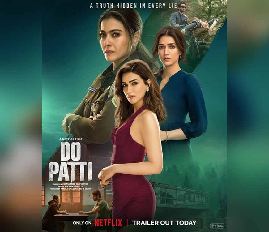 यह एक ऐसी फिल्म है जिस पर मुझे हमेशा गर्व रहेगा: कृति सेनन ने ‘दो पत्ती’ पर कहा