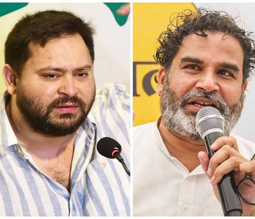तेजस्वी के वादों पर प्रशांत किशोर का तगड़ा हमला, शेर कंगन और लालू-राबड़ी भी निशाने पर