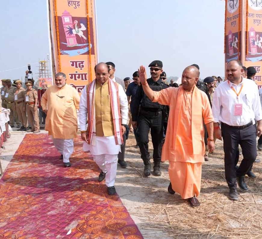 गढ़मुक्तेश्वर और तिगरी मेले की तैयारियों का मुख्यमंत्री योगी ने लिया जायजा