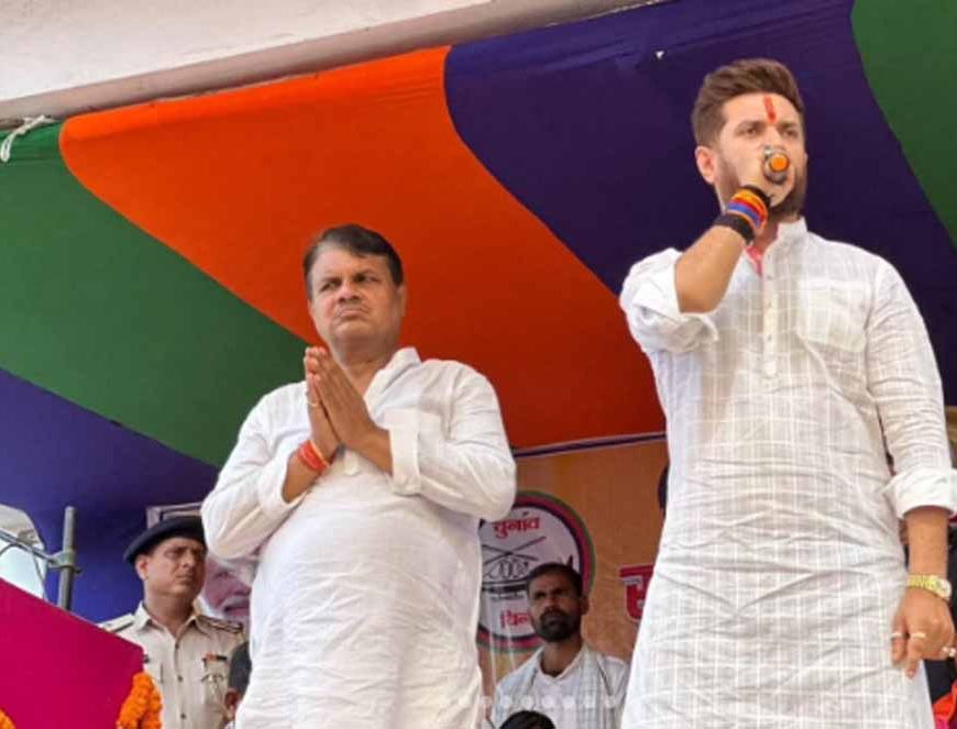 चिराग की पार्टी का उम्मीदवार, संपत्ति के मामले में सबको पीछे छोड़ दिया, पत्नी के पास छह गुना ज्यादा दौलत