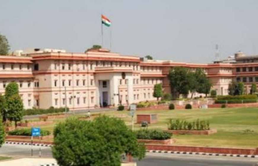 राजस्थान: 67 RAS अधिकारियों के तबादले, कई जिलों में नए ADM और SDM नियुक्त