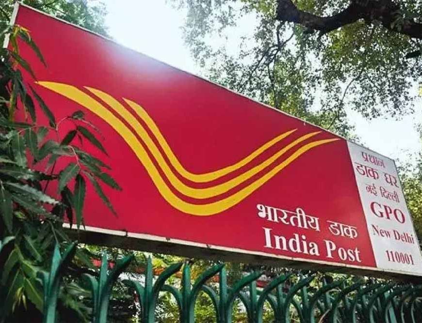 1 नवंबर से स्पीड पोस्ट पर छूट, जानें नया पार्सल बुकिंग समय