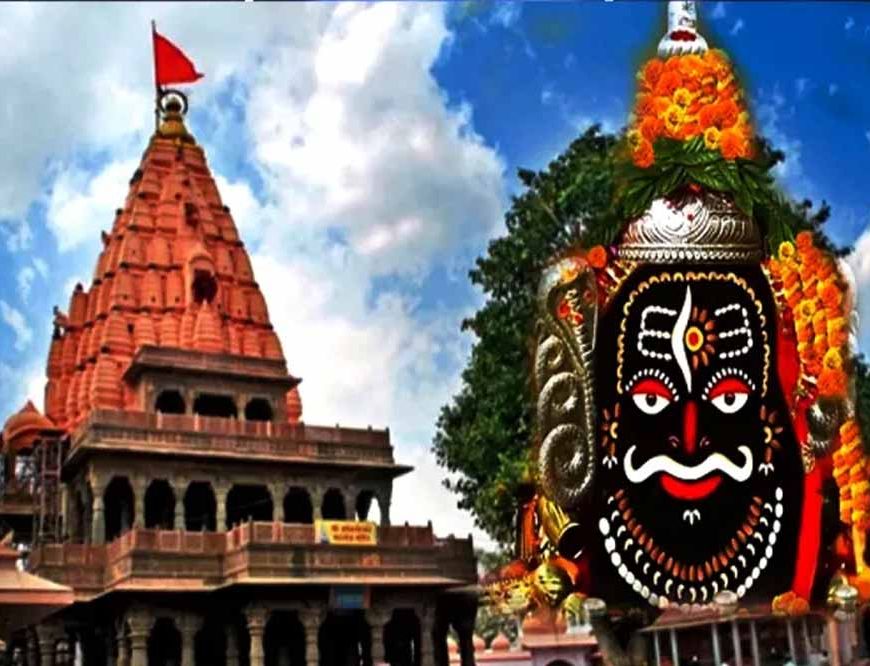 महाकाल मंदिर में बड़ा बदलाव: विशेष दर्शन अब महंत और पुजारी नहीं कर पाएंगे, समिति ने लिया फैसला