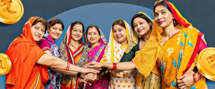 Ladli Behna Yojana:  अब तक लाभ नहीं मिला? ये आसान तरीका अपनाएं और तुरंत आवेदन करें!