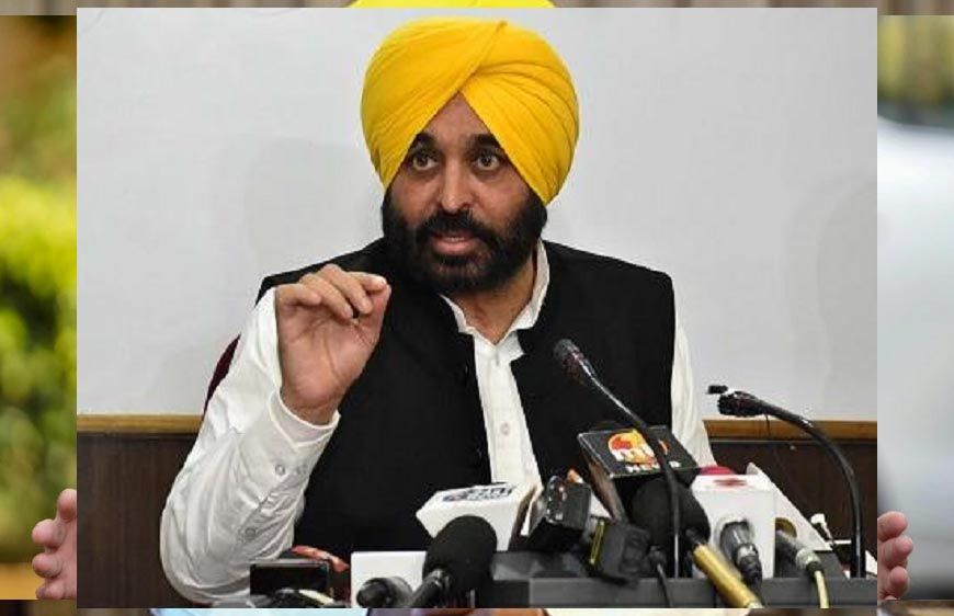 सीएम मान की कैबिनेट बैठक: श्री गुरु तेग बहादुर 350वें शहीदी समागम के लिए राष्ट्रपति को भेजा न्योता
