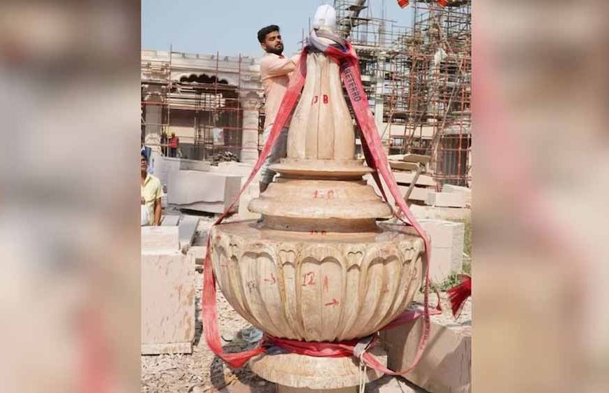 अयोध्या में श्रीराम मंदिर का निर्माण पूर्ण, कलश और ध्वज स्थापना के साथ हुआ ऐतिहासिक क्षण