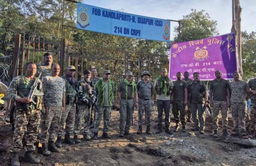 नक्सल क्षेत्र में खुला नया सुरक्षा कैंप: विकास और विश्वास की नई राह