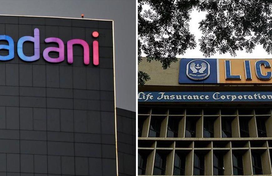 LIC के टॉप-5 निवेश में नहीं है अडानी ग्रुप, जानिए किस कंपनी में सबसे ज्यादा निवेश किया गया